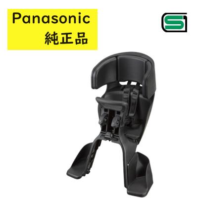 パナソニック電動 自転車のメイト - 純正オプションパーツ