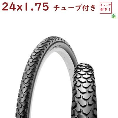 自転車タイヤ 24×1.75のおすすめ人気商品一覧 通販 - Yahoo!ショッピング