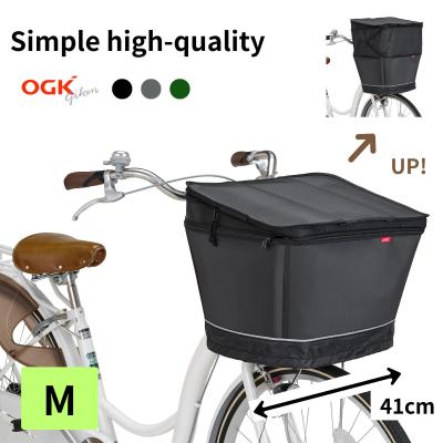 ビビdx パナソニック（自転車 かご、荷台）｜自転車 | 車、バイク