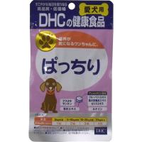 犬用健康補助食品 サプリメント DHC お目目ぱっちり チキン&amp;ポーク風味 60粒入 | カナエミナ