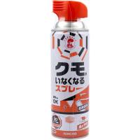 ムカデ駆除 不快害虫用 水性シフルトリン乳剤 1l 4本 金鳥 殺虫剤 タカラダニ カメムシ 対策 通販 不快害虫用 水性シフルトリン乳剤 1l 4本 金鳥 殺虫剤 タカラダニ カメムシ 対策 Abracce Com Br