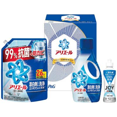 洗濯用洗剤 アリエール（ブランド登録なし）の商品一覧 通販 - Yahoo