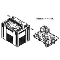 送料無料 在庫 HiKOKI システムケース4 0040-2659 スポンジ蓋付 インナトレイ(379560)付 ハイコーキ 日立 C1806DB C3606DBなどをバラシ | カナジン ヤフー店