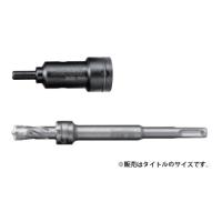 (マキタ) 定寸ビット+打込アダプタ セット品 A-67773 定寸ビットφ12.5mm 長さ40mm 適用モデル:SDSプラスシャンクハンマドリル makita | カナジン ヤフー店