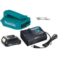 マキタ USB用アダプタ ADP06 DSH バッテリBL1015x1個+充電器DC10SA付 10.8Vスライドバッテリ対応 makita オリジナルセット品 | カナジン ヤフー店