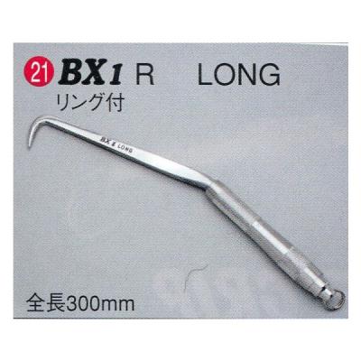 鉄筋ハッカーbxスワンのおすすめ人気商品一覧 通販 - Yahoo!ショッピング