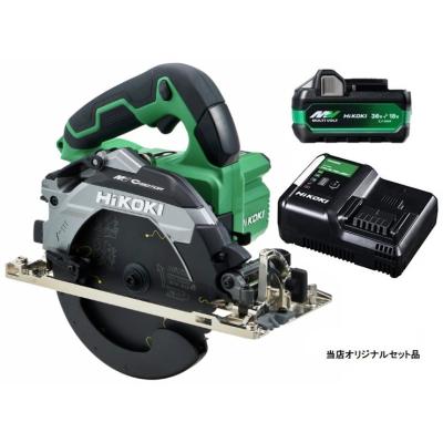 320 日立工機 コードレス丸ノコ C3606DA(2XP) 丸鋸 丸のこ HiKOKI（ハイコーキ） C3606DA(2XP) マルチボルト 36V 165mm充電