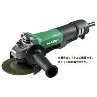 在 HiKOKI 100mm 電子ディスクグラインダ (ブレーキ付) G10BYEQ2 200V サイドハンドル付 パドルスイッチタイプ ※トイシ別売 日立 ハイコーキ | カナジン ヤフー店