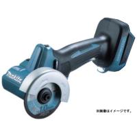 (マキタ) 76mm充電式コンパクトカッタ MC300DZ 本体のみ 全長271mm 18V対応 makita | カナジン ヤフー店