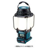 マキタ 40v（マキタ）（LEDランタン機能：調光機能）のおすすめ人気