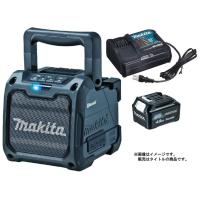 マキタ 充電式スピーカ MR200B DSM 黒 バッテリBL1040Bx1個+充電器DC10SA付 AC100V/10.8V/14.4V/18V対応 makita オリジナルセット品 | カナジン ヤフー店