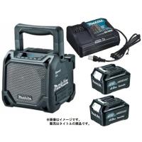 マキタ 充電式スピーカ MR202B DSMX 黒 バッテリBL1040Bx2個+充電器DC10SA付 AC100V/10.8V/14.4V/18V対応 makita オリジナルセット品 | カナジン ヤフー店