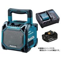 マキタ 充電式スピーカ MR203(青)+バッテリBL1830B+充電器DC18WC付 AC100V/10.8V/14.4V/18V対応 makita オリジナルセット品 | カナジン ヤフー店