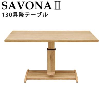 電動昇降テーブル（シギヤマ家具工業）のおすすめ人気商品一覧 通販