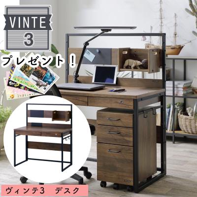 中古学習机　くろがね工作所 くろがね学習机のおすすめ人気商品一覧 通販 - Yahoo!ショッピング