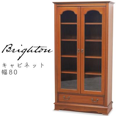 東海家具工業 食器棚、レンジ台（素材：天然木、無垢材）｜キッチン