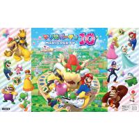 ロイヤリティフリー マリオ パーティ 10 キャラクター 100 イラスト