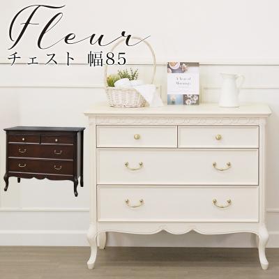 東海家具　木製収納家具 東海家具 アウトレット（東海家具工業）のおすすめ人気商品一覧 通販