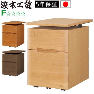家具のカナケン Yahoo!店 - 学習机｜Yahoo!ショッピング