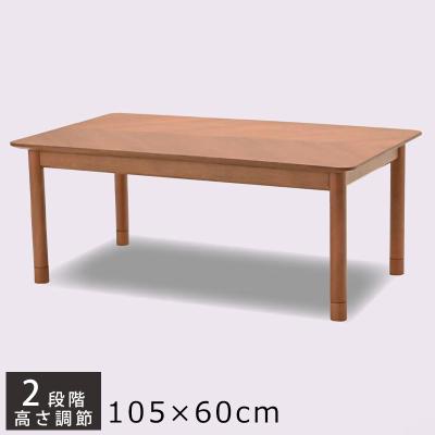 光製作所 こたつ HK（家電）のおすすめ人気商品一覧 通販 - Yahoo