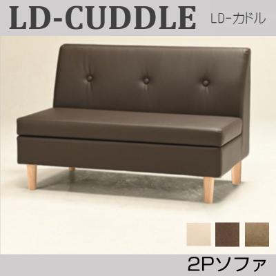 家具のカナケン Yahoo!店 - 光製作所｜Yahoo!ショッピング