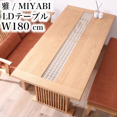 シギヤマ家具工業 ダイニングテーブル、チェア（素材：ガラス