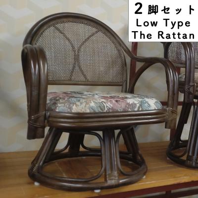 ラタン回転いす（光製作所）の商品一覧 通販 - Yahoo!ショッピング