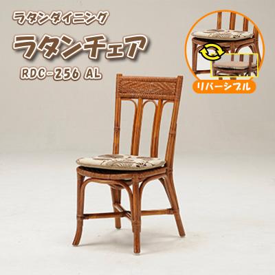 光製作所 ダイニングチェア｜椅子、スツール、座椅子｜家具
