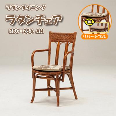 光製作所 ダイニングチェア｜椅子、スツール、座椅子｜家具