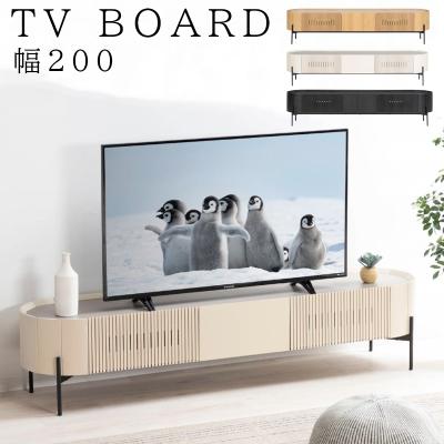 サンキ(テレビ台、キャビネット)の商品一覧 | 家具 サンキ(テレビ台、キャビネット)の商品一覧 | 家具