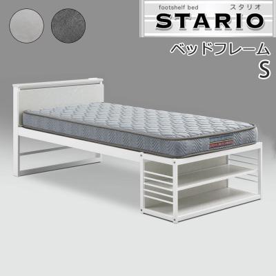 家具のカナケン Yahoo!店 - ベッドフレーム｜Yahoo!ショッピング