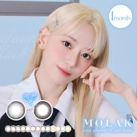 モラク MOLAK カラコン1month マンスリー 1箱2枚入り 宮脇咲良 | カナコ薬店ヤフーショップ