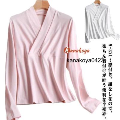 長襦袢 袖丈 55cm(レディースファッション)の商品一覧 長襦袢 袖丈 55cm(レディースファッション)の商品一覧