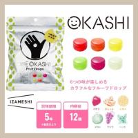 IZAMESHI イザメシ ＯＫＡＳＨＩ　フルーツドロップ 635-626 (長期保存/5年保存/お菓子) 非常食 保存食 備蓄食 飴 あめ キャンディー おやつ | 住設建材カナモンジャー