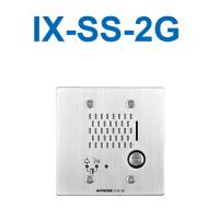 アイホン　IX-SS-2G　IXシステム ドアホン端末(埋込型) Σ | 住設建材カナモンジャー