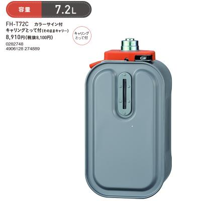 コロナファンヒーター カートリッジタンクのおすすめ人気商品