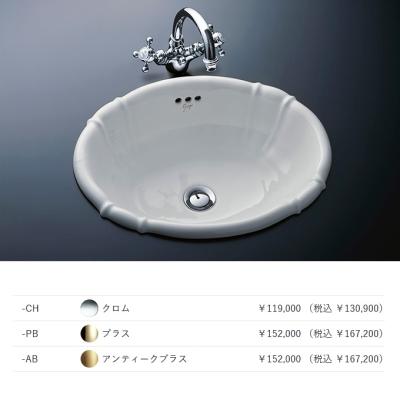 hr2208（DIY、工具）の商品一覧 通販 - Yahoo!ショッピング