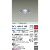 大光電機　DDL-6102WS　LEDダウンライト Σ | 住設建材カナモンジャー