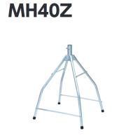 DXアンテナ　MH40Z　屋根馬(中屋根用・溶融亜鉛メッキ)φ25〜32mm Σ[Z] | 住設建材カナモンジャー