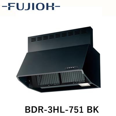 bdr-3hl-751bkのおすすめ人気商品一覧 通販 - Yahoo!ショッピング