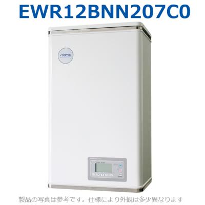 イトミック 電気温水器 ewr12bnnの商品一覧 通販 - Yahoo イトミック 電気温水器 ewr12bnnの商品一覧 通販 - Yahoo