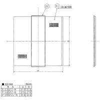 三菱電機　P-18GFZ-M　換気扇 ダクト用システム部材 グリスフィルター 〇 | 住設建材カナモンジャー