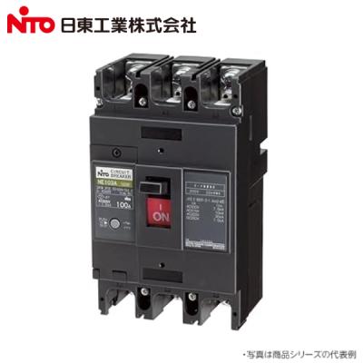 3p200a（漏電遮断器、サーキットブレーカー）｜電設資材｜材料、資材 