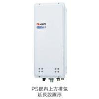 ノーリツ　GT-CV1663SAWX-H BL　ガスふろ給湯器 オート ⇒□ | 住設建材カナモンジャー