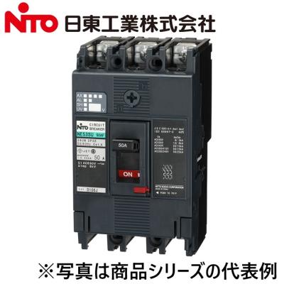 3p200a（日東工業／漏電遮断器、サーキットブレーカー）｜電設資材 