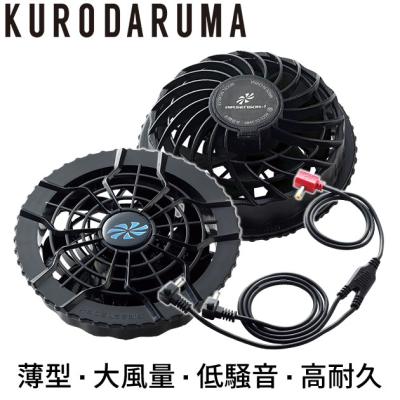 安全靴・作業着・空調服のワークストリート金物一番 - AIR SENSOR-1