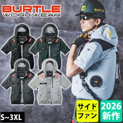 バートル 空調服 カモフラのおすすめ人気商品一覧 通販 - Yahoo