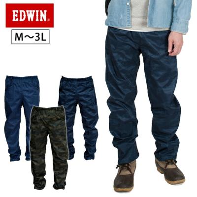 安全靴・作業着・空調服のワークストリート金物一番 - EDWIN 