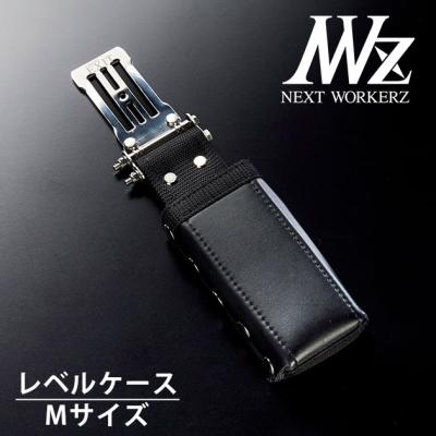 安全靴・作業着・空調服のワークストリート金物一番 - NEXT WORKERZ