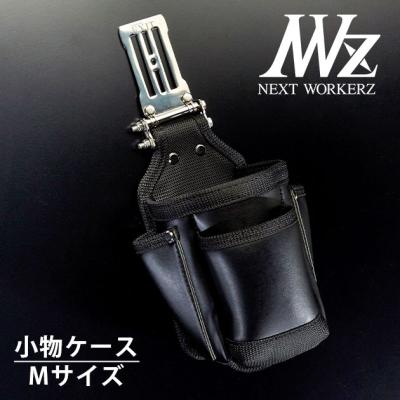 安全靴・作業着・空調服のワークストリート金物一番 - NEXT WORKERZ
